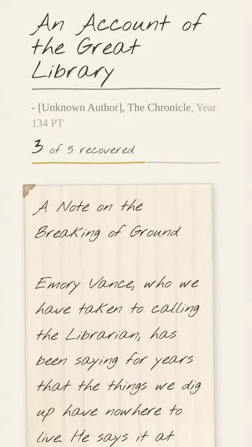 Journal, phone screenshot